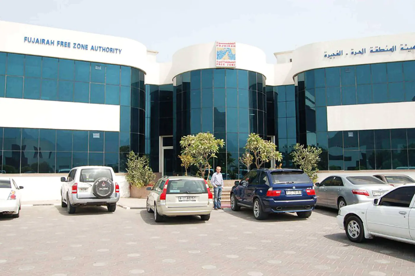 Création d'entreprise dans la free zone de Fujairah : avantages et procédures