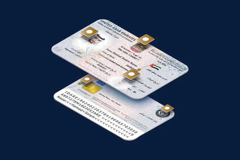 Comment vérifier facilement le statut de votre carte d'identité émirienne ?