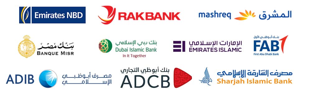 Our banking partners - FreeZoneMarket - Business Setup in UAE
