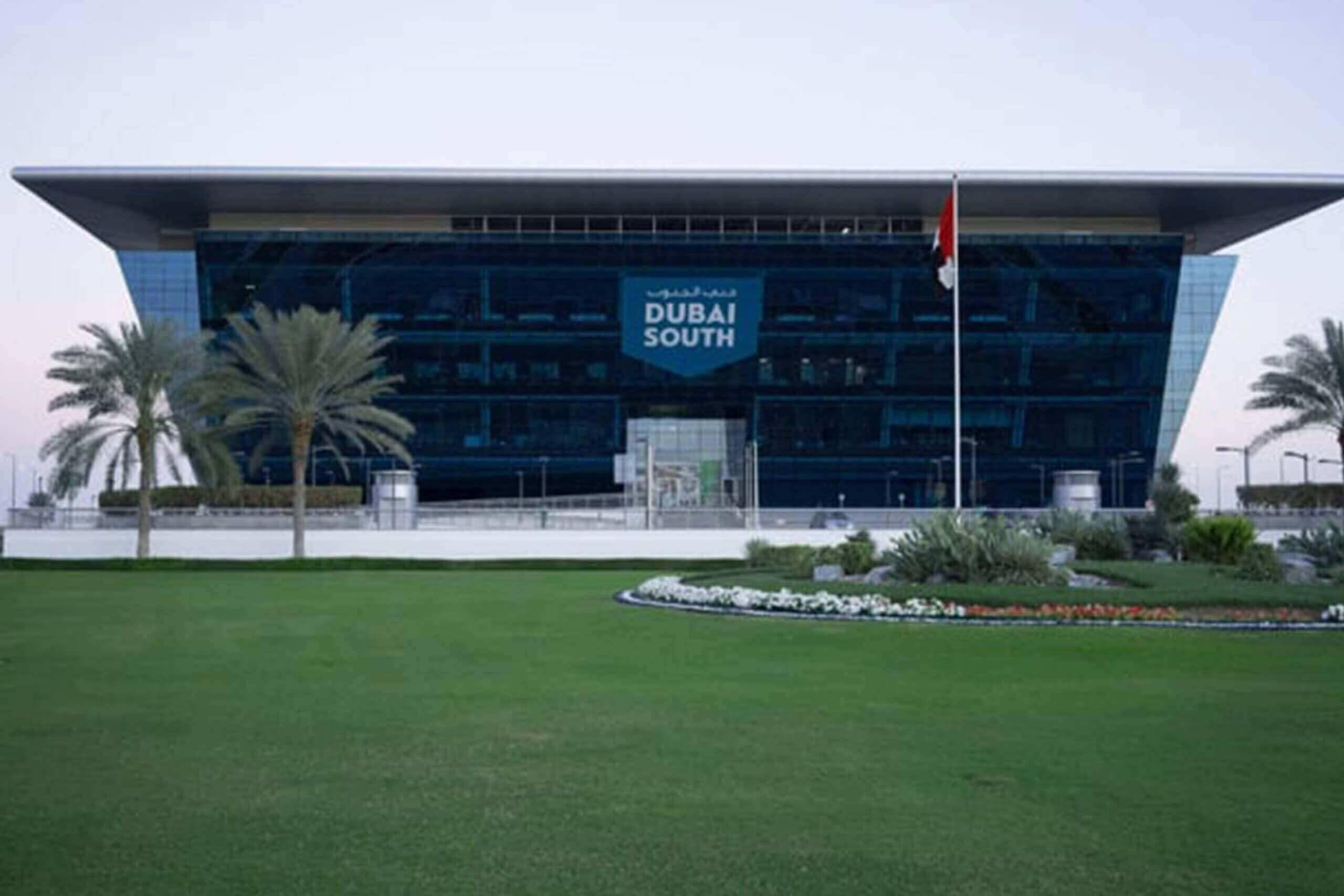 Why DWC Free Zone is an attractive destination for entrepreneurs?