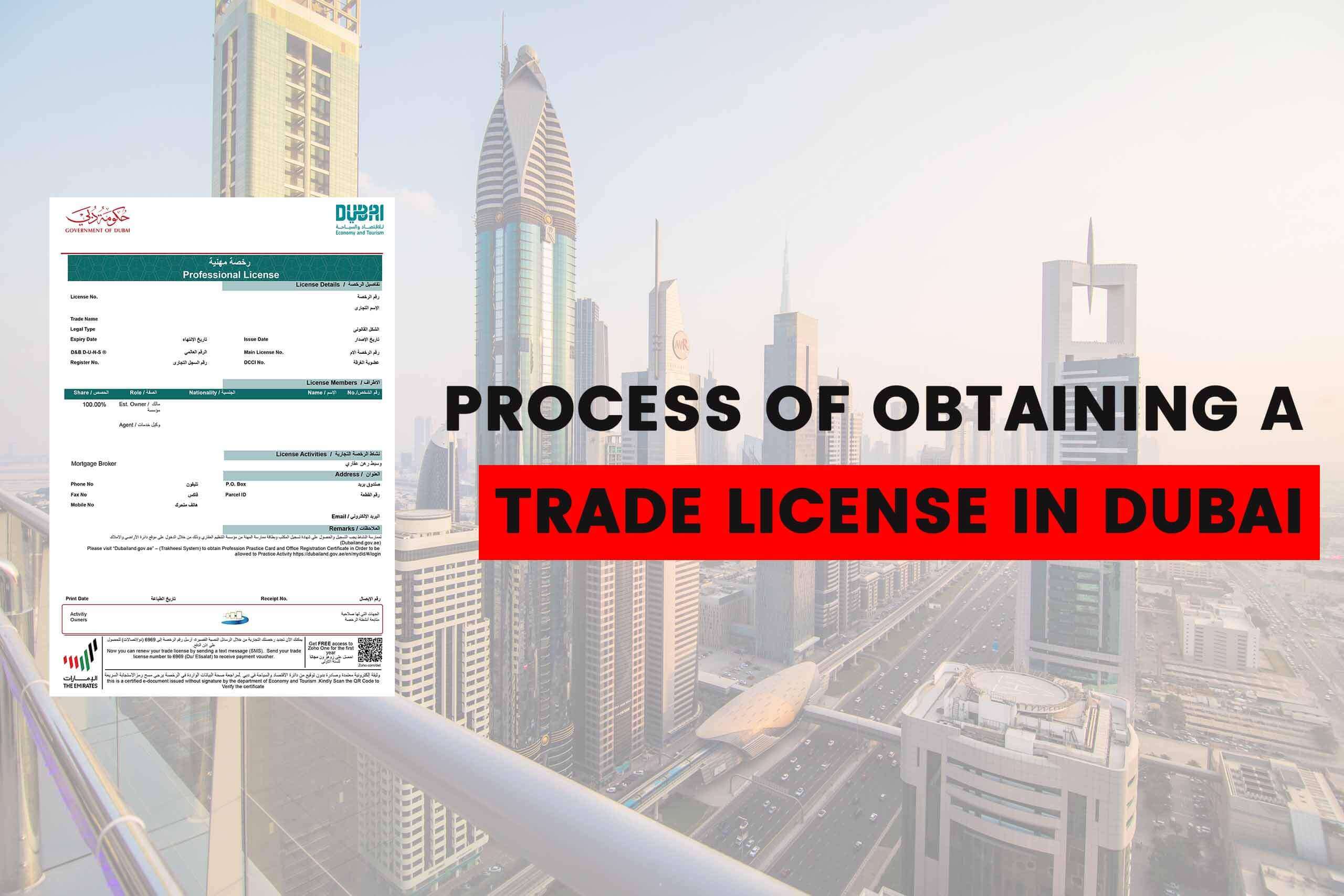 Process of Obtaining a Trade License in Dubai - Business setup Dubai