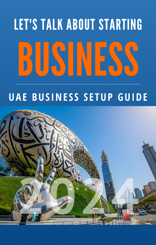 UAE Business Guide Ebook